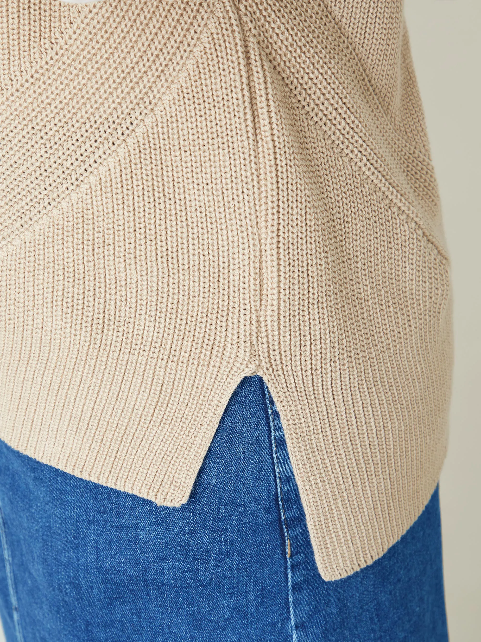 Beige Knitted Vest