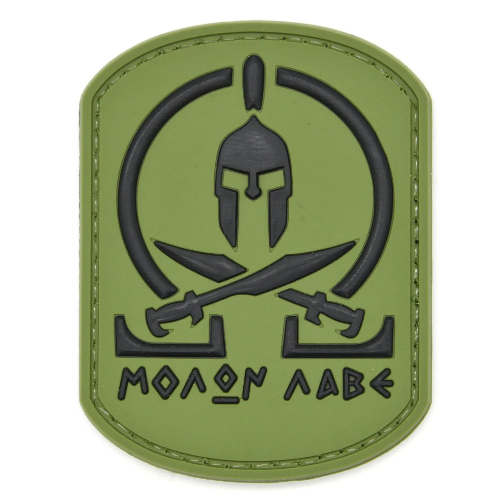Molon Labe Patch Swords OD Green